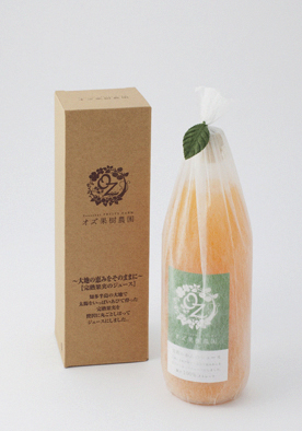 写真｜完熟みかんジュース